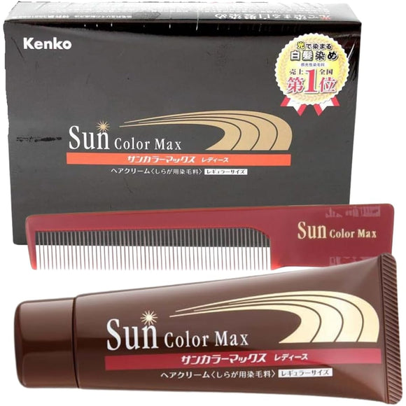 Kenko Suncolor Max Gray hair dye that dyes with light, dark brown 75g (1 brown color)
