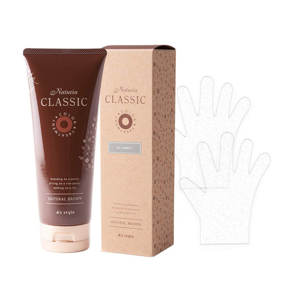 Azstyle Naturia Classic Color Treatment 200g Vinyl Gloves Included A'sstyle+ (Natural Brown)