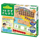 Gakken Toys Learn Through Play Series Counting amp Simple Math, Wooden Pieces