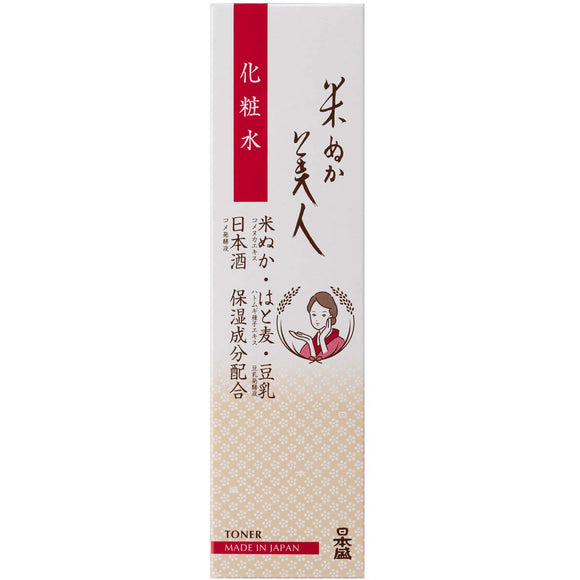 Nihonmori rice bran beauty lotion 200mL (unscented, uncolored, weakly acidic)