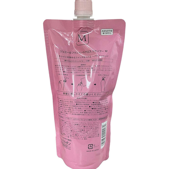 MILBON Gemile Fran Heat Gloss Shampoo M 400mL [Refill] Shampoo