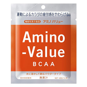 Otsuka Pharmaceutical Amino Value BCAA Powder 8000 for 1 L, 1.6 oz (48 g) x 100 Bags (Food Claiming Functionality)