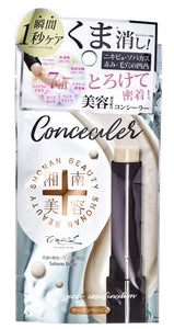 Shonan Beauty Concealer Salmon Beige 1.3g