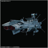 Space Battleship Yamato 2202 Earth Federation Andromeda Class DX 1/1000 Scale Color Coded Plastic Model