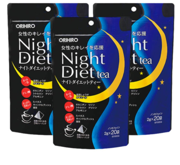 Orihiro Night diet tea 3 bags set