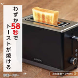 LITHON KLTS-001B Second Speed Toaster, Bakes in 58 Seconds