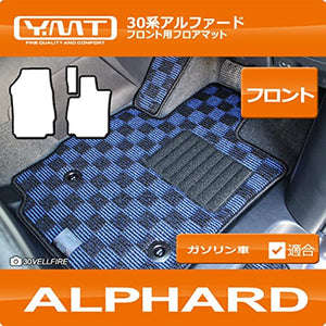 YMT NEW ALPHARD GASOLINE CAR (30 Series) for Front Floor Mats, Model: -, BLK