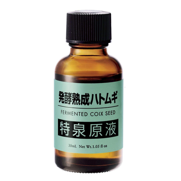 Tokusen Geneki Series Fermented Coix Seed, Double Hyaluronic Acid