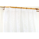 Arie Voile Lace Curtain Flocking Kodachi, Set of 2, 39.4 x 78.0 inches (100 x 198 cm), White