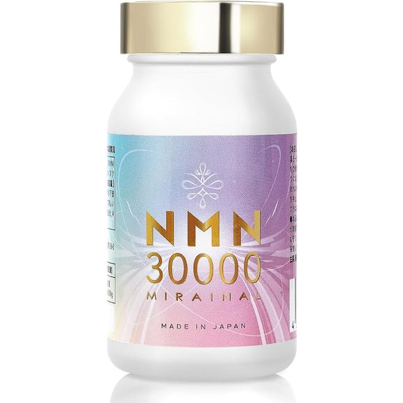NMN 30000mg MIRAINAL Made in Japan High purity 100% 1 tablet 250mg 120 capsules Acid resistant Supplement No coloring Large capacity β-NMN NMN Beauty nmn