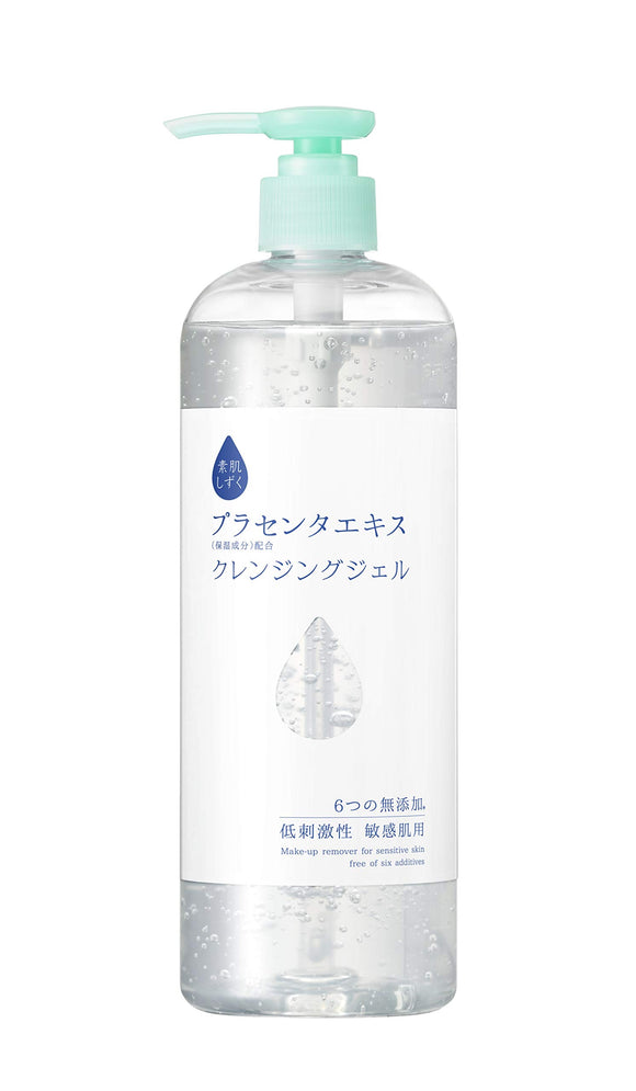 Bare Skin Shizuku Cleansing Gel 500ml