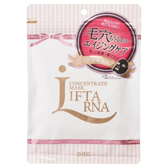 Liftana Concentrate Mask 7 sheets