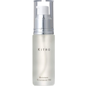 Kitro Moisture Treatment Oil Serum Highly Moisturizing Refreshing Dry Skin Sensitive Skin Hypoallergenic Booster Massage Oil Made in Japan (30ml)