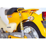 TAKEGAWA 06-04-0171 Rear Shock Absorber, Chrome Plated, Set of 2, SUPER CUB/LITTLE CUB