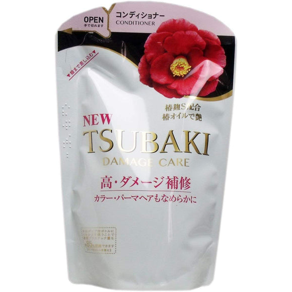 <Value pack of 2> TSUBAKI Damage Care Conditioner Refill 345ml x 2