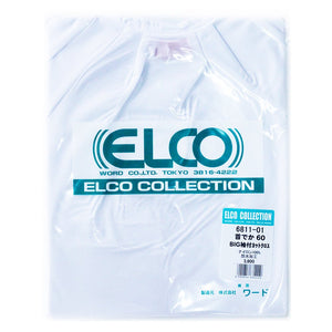 Elco neck deca 60 with sleeve BIG white