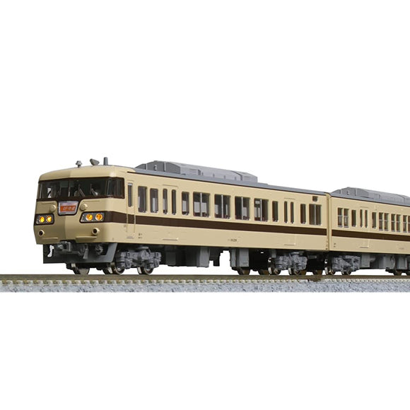 KATO 10-1711 N Gauge 117 Series JR Tokai Color + Revival Color, Set of 8 Car (Special Planning) Railway Model Train White