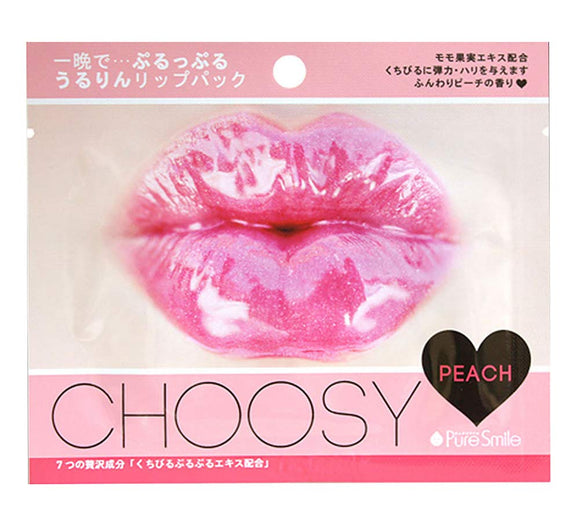 CHOOSY Choosy hydrogel lip pack LP01 peach 20 pieces set