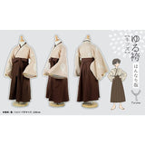 CAMPFIRE Creation Little Hakama Hannari Edition For Boys And Kids 95