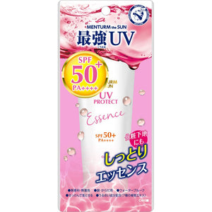 [Set of 3] Mental the Sun Perfect UV Essence S 80g