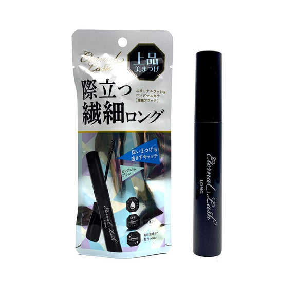 Mascara Eternal Lash Long Mascara 7g Jet Black 1 Waterproof