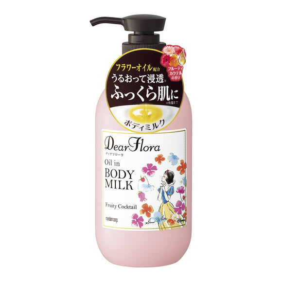 mandom diaflora oil in body milk fruity cocktail 240ml