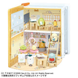 sumikko gurashi katsuki sumikko obenkyo