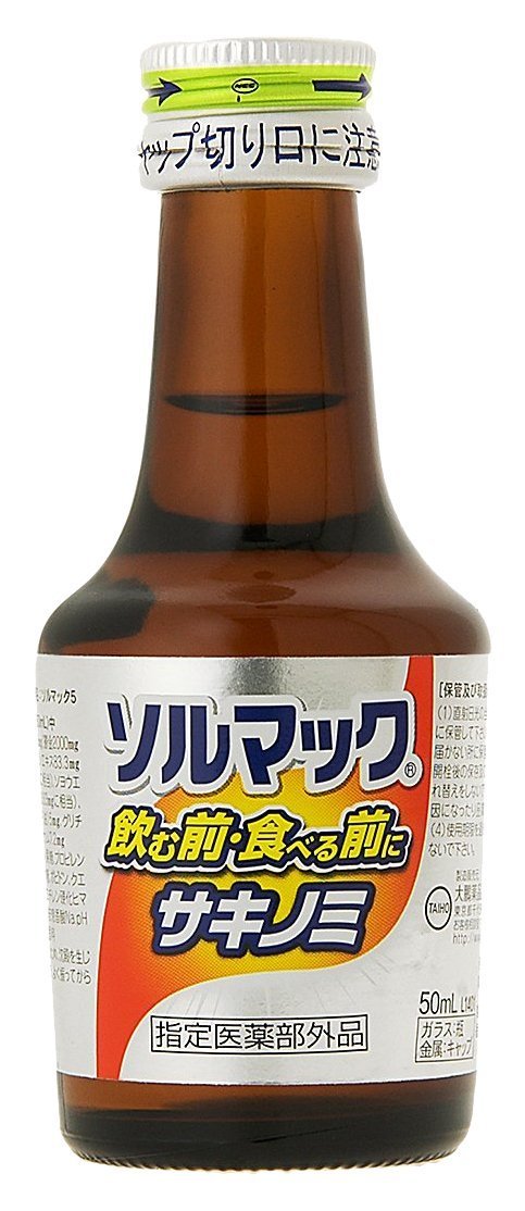 Roc Yakuhin Industries Sol Mac 5 (sakinomi P sold) 50mlx48 (Case) specified Quasi-drug Product