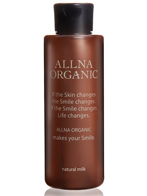 Orna Organic Emulsion 150ml Moisturizing Dry Skin Sensitive Skin Skin Care for Men
