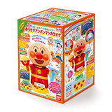 Glow Around the Colorful Lights Star Anpanman Karaoke at Home Japan Toy Award 2022 Co-Play Toy Division Excellence Award (Recommended Age: 3 Years and Up)