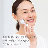 Festino SMHB-022 FESTINO Rechargeable Facial Skin Treatment (White)