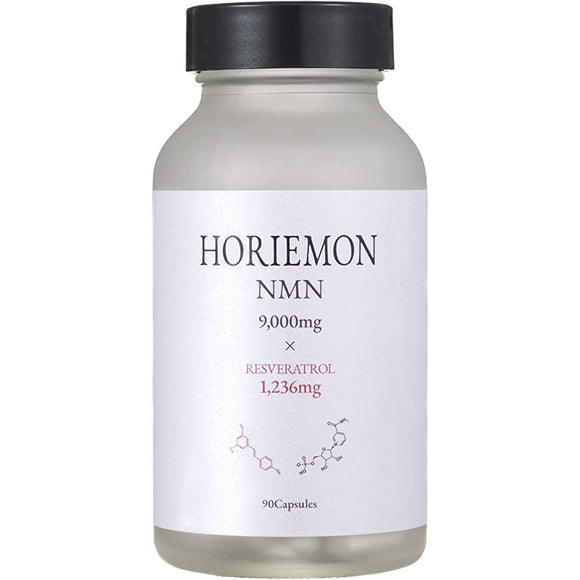 HORIEMON NMN 9,000mg x resveratrol nicotinamide mononucleotide 90 capsules High purity 99.9% Domestic production