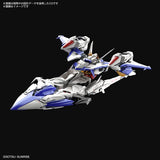 MG Mobile Suit Gundam SEED ECLIPSE Eclipse Gundam 1/100 Scale Color Coded Plastic Model 197703
