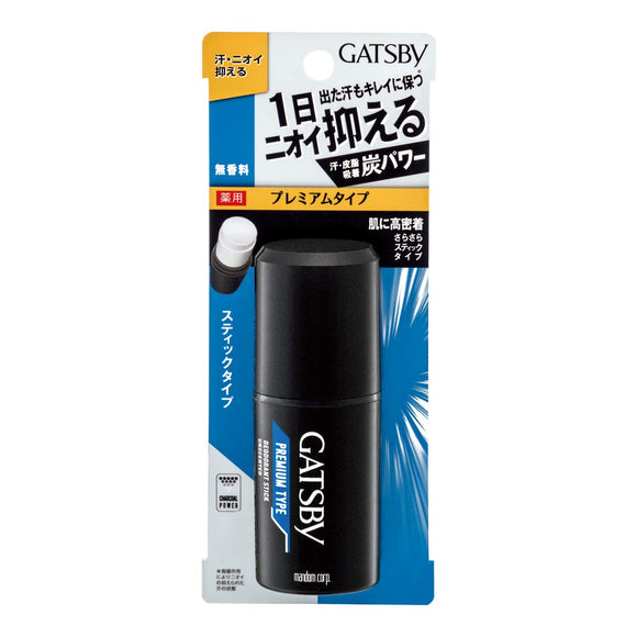 GATSBY Premium Type Deodorant Stick Men's Antiperspirant Underarm Sweat Countermeasure Unscented 15g (Quasi Drug)