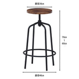 Fuji Boeki 14655 Navia Counter Chair, Bar Chair, Height 23.6 - 27.6 inches (60 - 70 cm), Brown