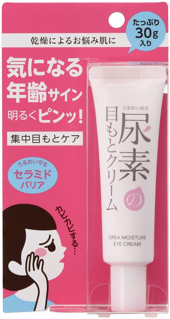 Sukoyaka bare skin urea moist eye cream 30g