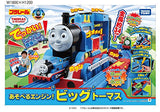 Plarail Thomas Play Engine Big Thomas