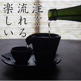 Shizuru Sake Bowl Assortment (Silver Black)