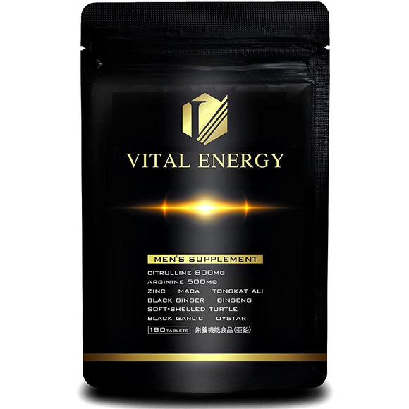 Vital Energy Citrulline Arginine Zinc Maca 10 Carefully Selected Supplements 180 Tablets