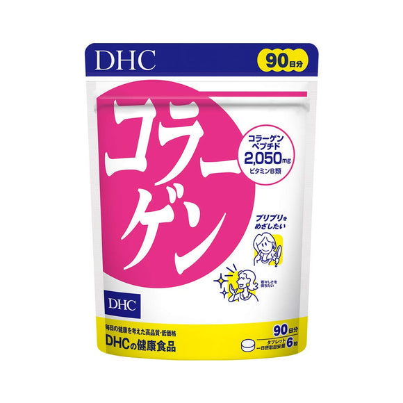 DHC collagen economical 90 days