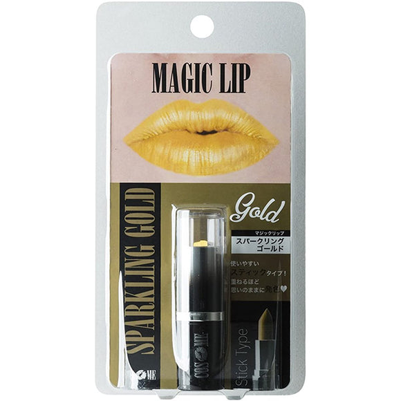 Pure Costume Cosmetics Magic Lip Sparkling Gold
