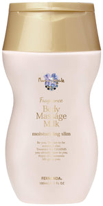 FERNANDA Body Massage Milk Maria Regale Body Cream 180g/85mm x 40mm x 142mm