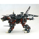 ZOIDS EPZ-003 Great Saber Marking Plus Version, Total Length: Approx. 11.4 inches (290 mm), 1/72 Scale Plastic Model