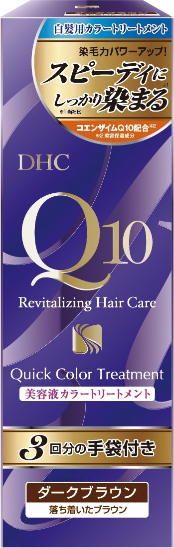 DHC Q10 quick color treatment DB150g