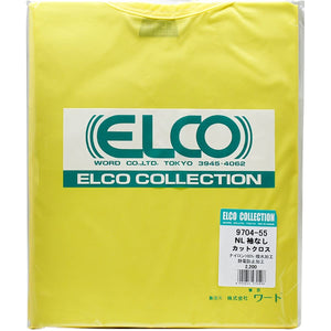 Elko NL Sleeveless Cut Cloth Yellow