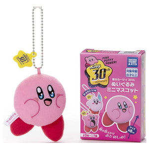 Kirby Star 30th Plush Mini Mascot Box