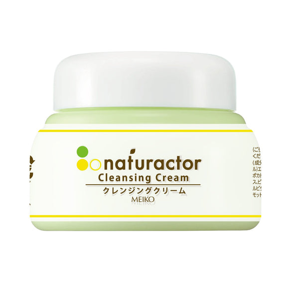 Makeup Remover Cleansing Cream 110g (Cleansing Organic Natural Natural) [Naturactor]