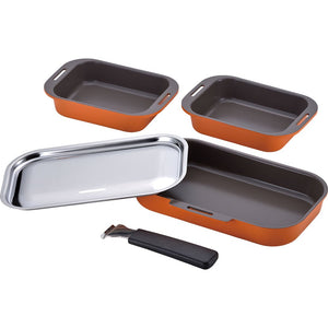 Wahei Freiz MA-9156 Kongarian Grill Pans, Set of 5, Grill Plates with Detachable Handle, for Gas Flame Only