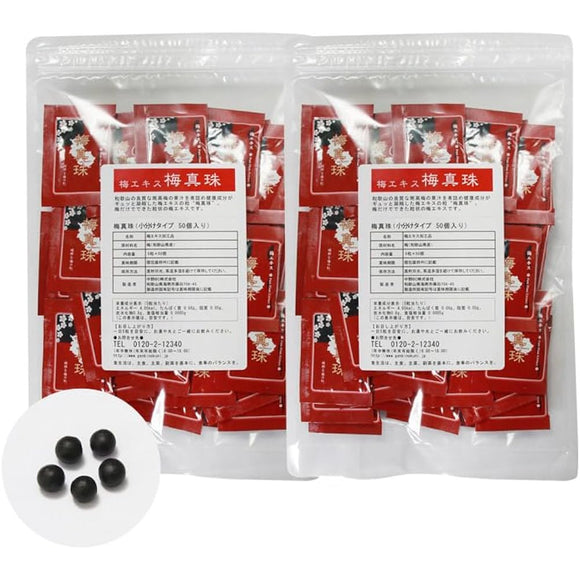 Plum Extract Plum Extract Citric Acid Mumefural Granule Japan's Most Sour Family World's Best Small Portion Supplement Additive-Free Domestic Health Prevention Measures Health Food Food Newspaper Plum Pearl Plum Terpene Genki no Kuni (2)