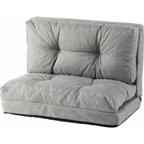 Iris Plaza CG-4A-90 Clear Glove Sofa, Sofa, Bed, 3-Way, 1-Seater Sofa, Floor Chair, Foldable, Compact, Corme Gray, Width 35.4 x Depth 26.0 - Height 4.7 - 24.0 inches (90 x 66 - 205 x 12 - 61 cm)